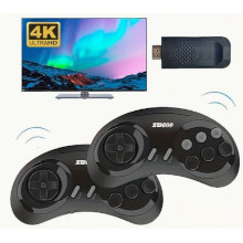 CONSOLE STICK SG800 HMDI CON 2 PAD E 688 GIOCHI PRECARICATI